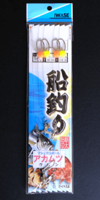 釣具IWASE 赤ムツフラッシャー仕掛
