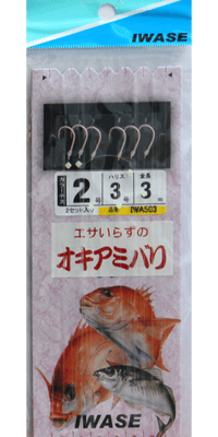 釣具IWASE ハナダイ仕掛