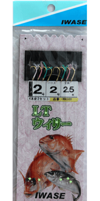 釣具IWASE ハナダイLTウィリー
