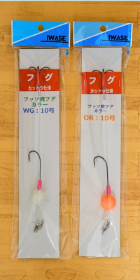 釣具IWASE フッ素湾フグカラーカットウ