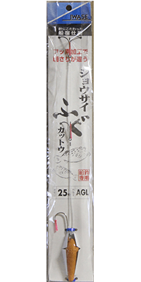 釣具IWASE フグフッソ針