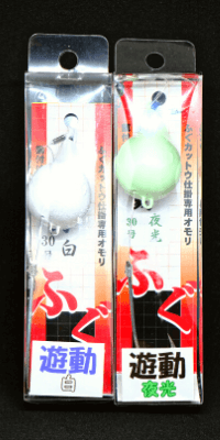 釣具IWASE　カットウ遊動シンカー