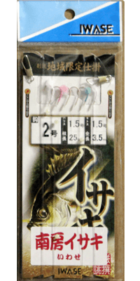 釣具IWASE イサキウィリー先から