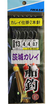 釣具IWASE カレイ仕掛