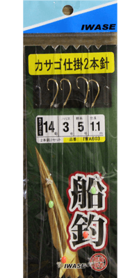 釣具IWASE 胴突きカサゴ仕掛