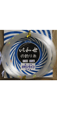 釣具IWASE カモシ仕掛