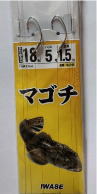 釣具IWASE マゴチ仕掛