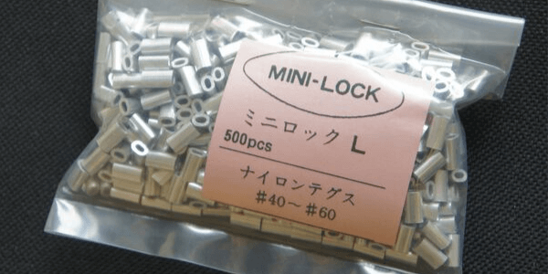 漁具用品 ミニロック