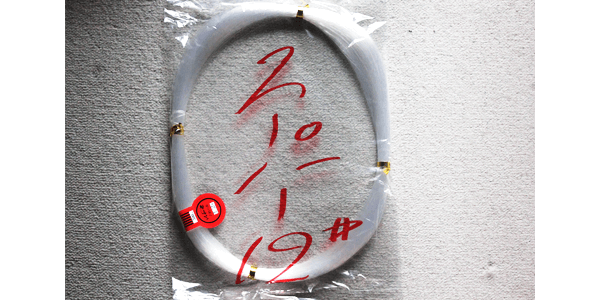 漁具IWASE 強力ナイロンスーパー