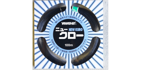 漁具IWASE ニュークロー