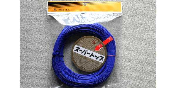 漁具IWASE スーパートップ青