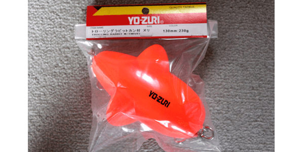 漁具IWASE トローリングラビット